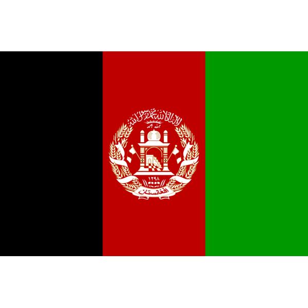 afghanistan Thumbnail