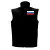Classic softshell bodywarmer Thumbnail